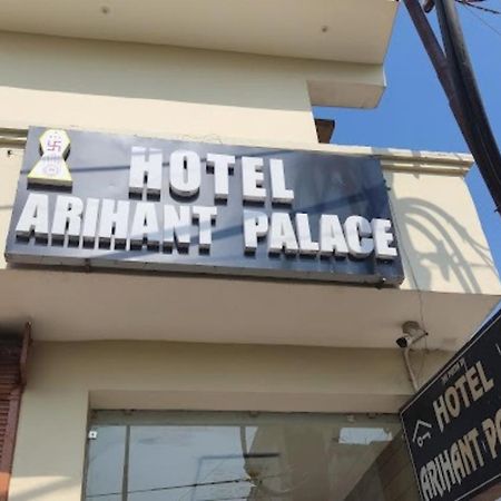 Hotel Arihant Palace , Katra Katra  Eksteriør bilde