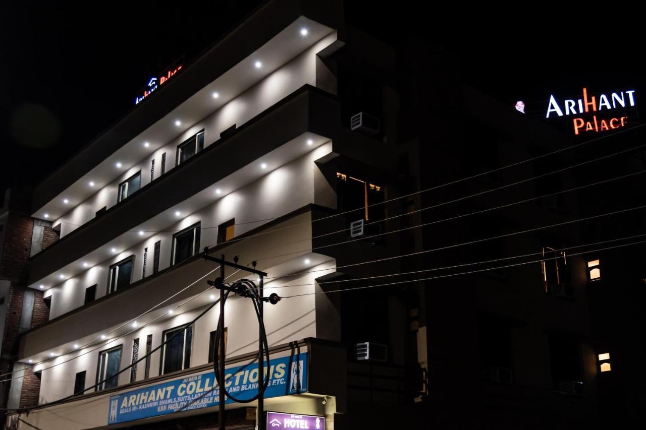 Hotel Arihant Palace , Katra Katra  Eksteriør bilde